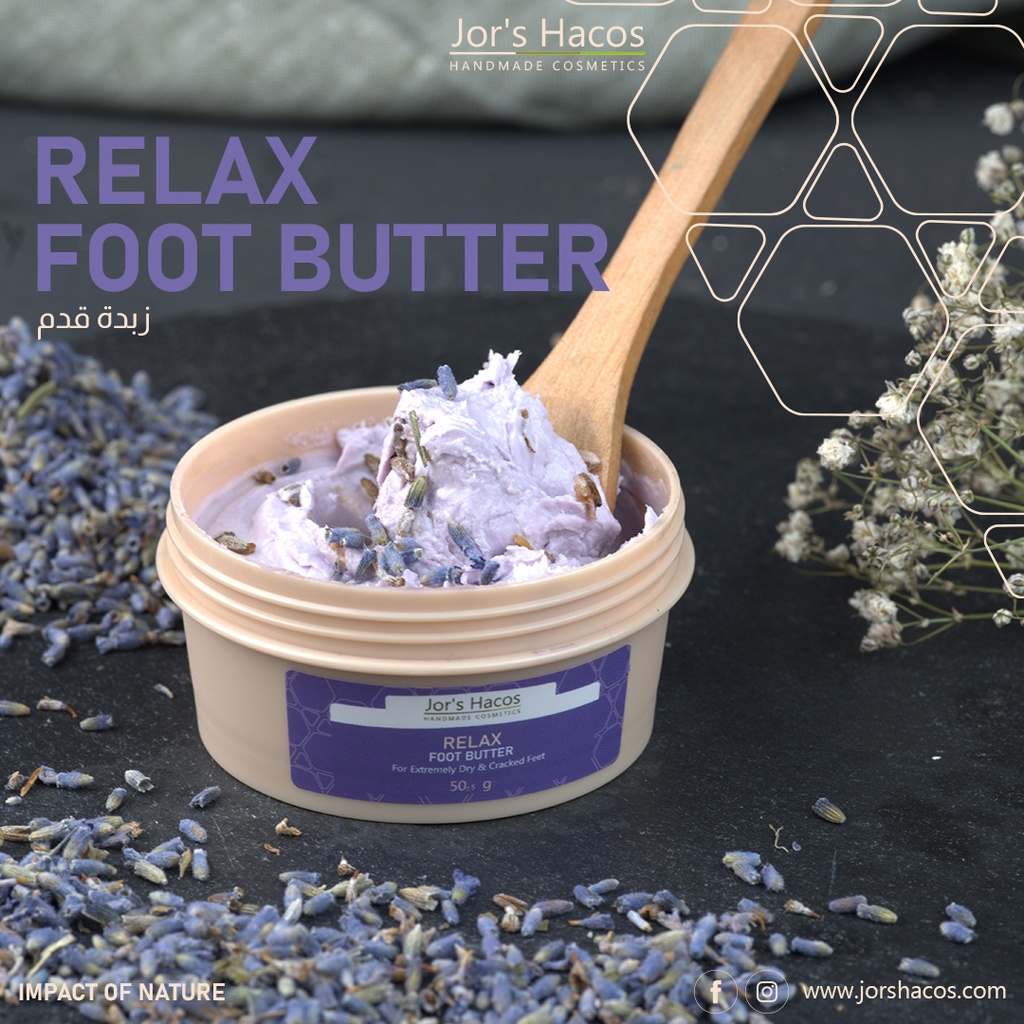 Relax Foot Butter 50g