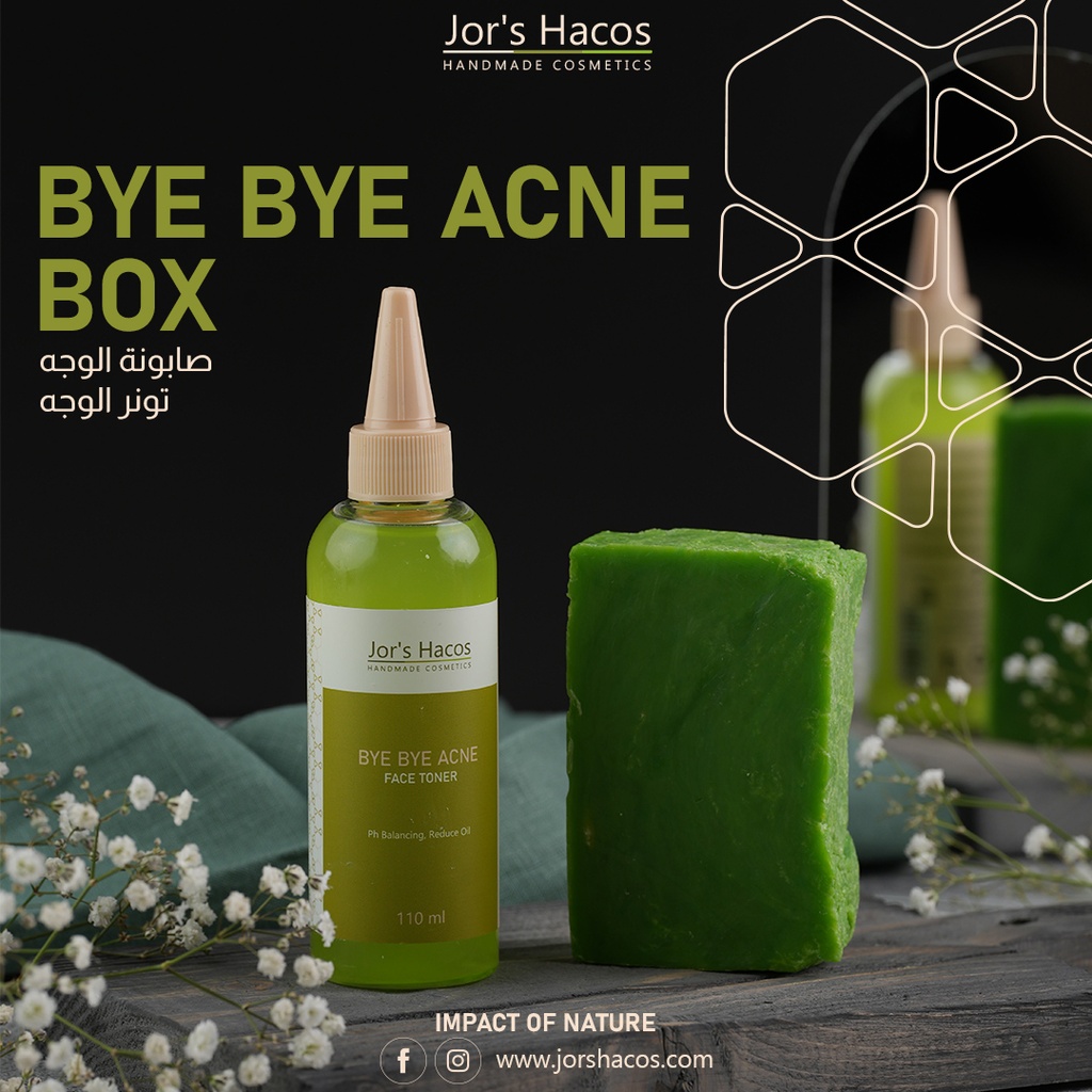 Bye Bye Acne Box